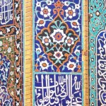mosaïque